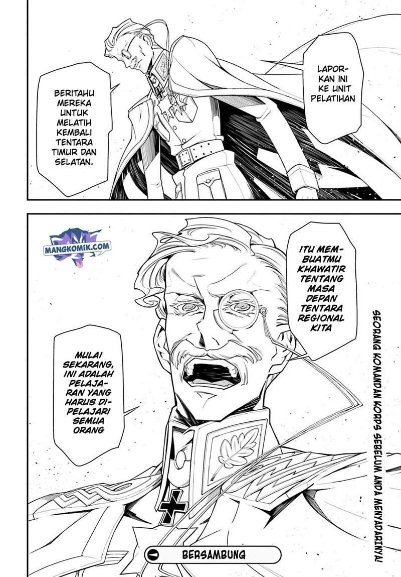 Halaman 38 dari 38