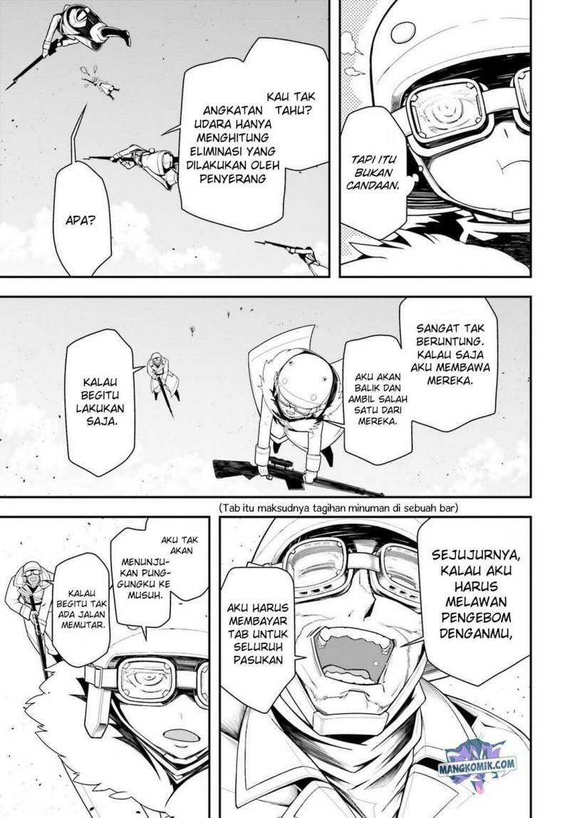 Halaman 33 dari 45