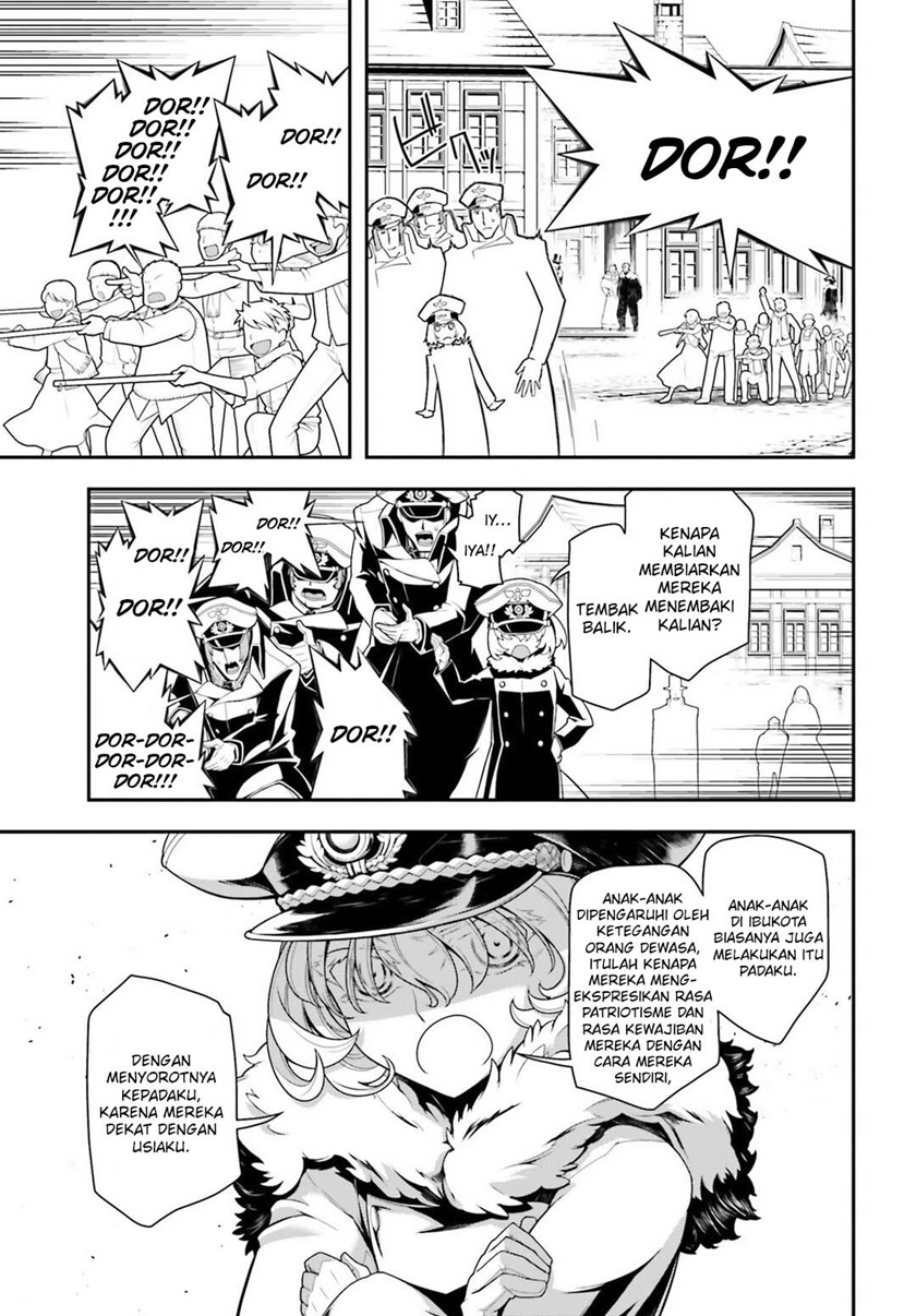 Halaman 14 dari 21