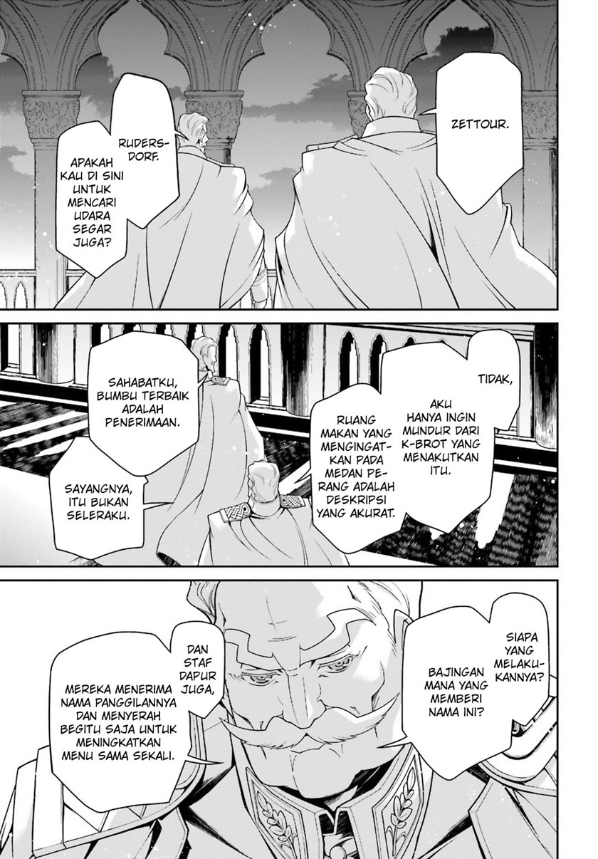 Halaman 4 dari 73