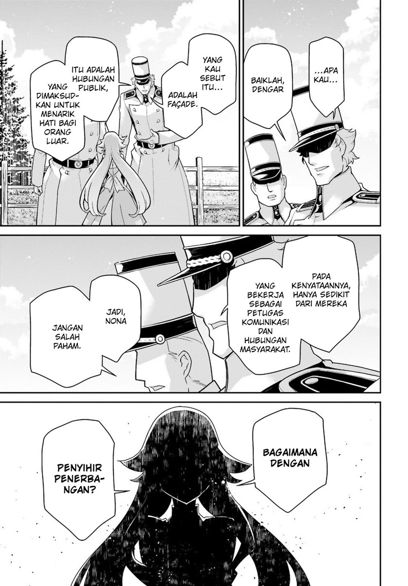 Halaman 32 dari 73