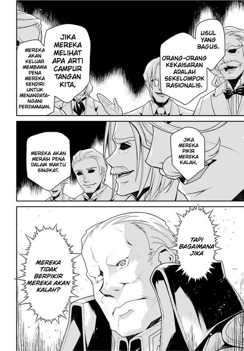 Halaman 37 dari 58