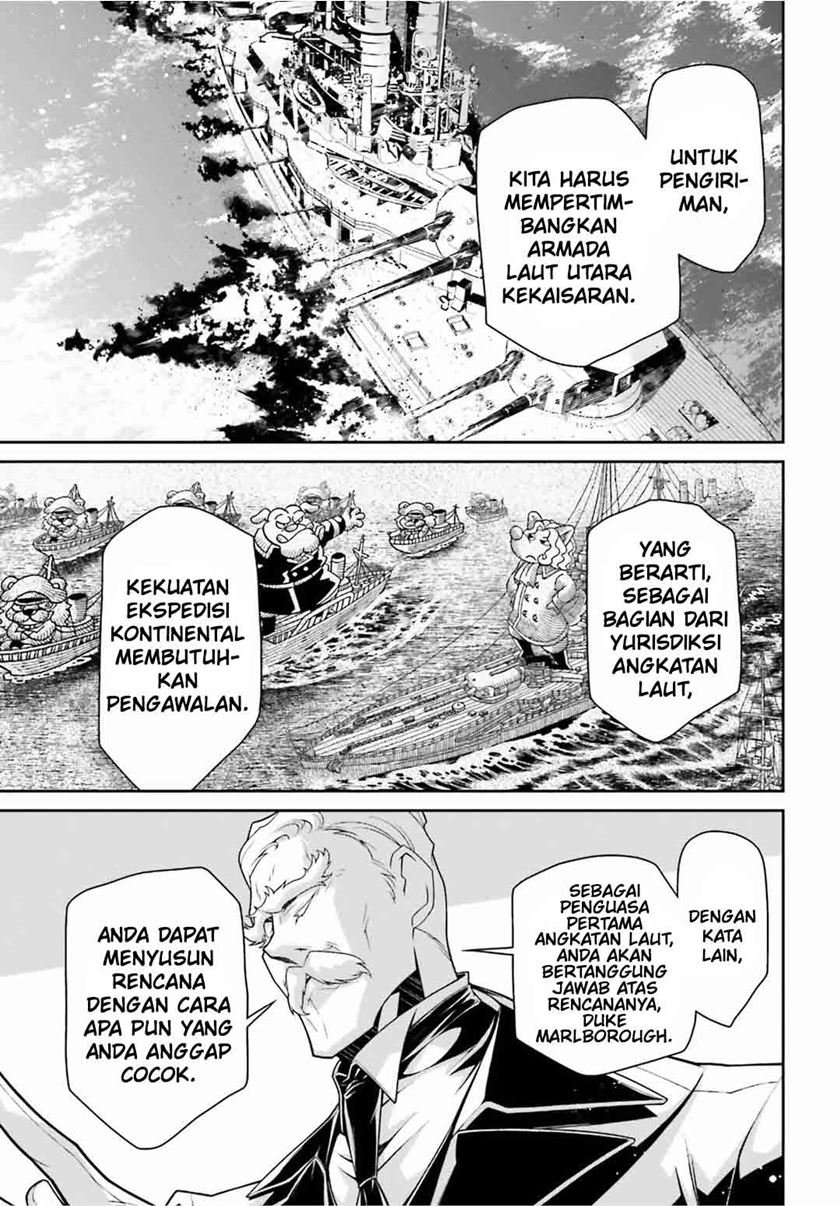 Halaman 44 dari 58