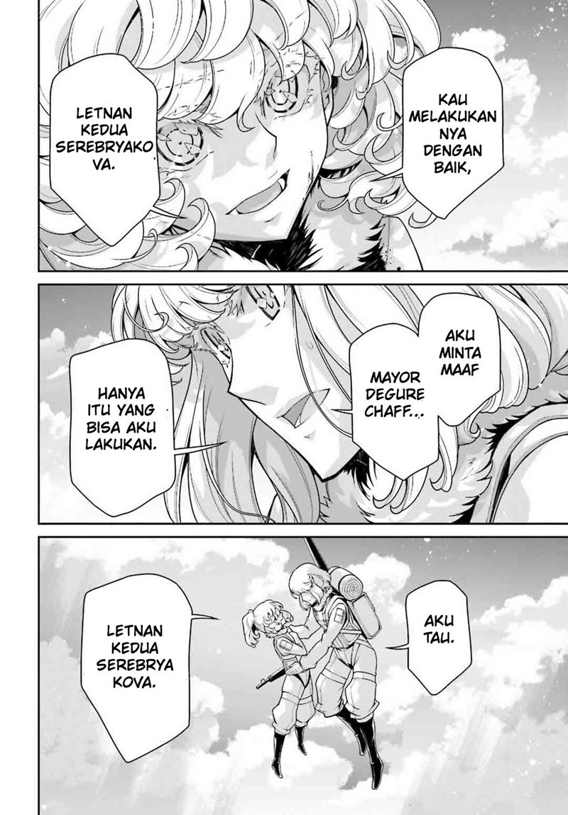 Halaman 74 dari 87