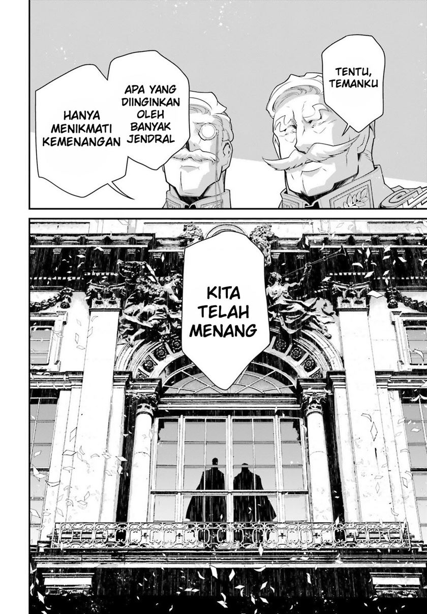 Halaman 48 dari 57