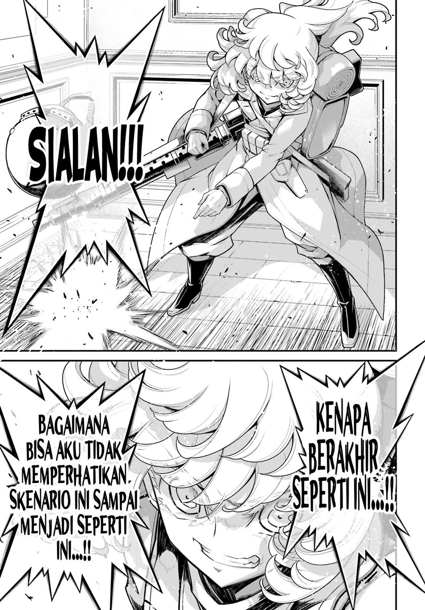 Halaman 31 dari 47