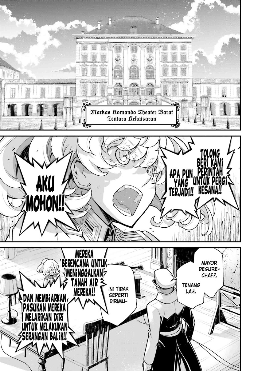 Halaman 33 dari 47