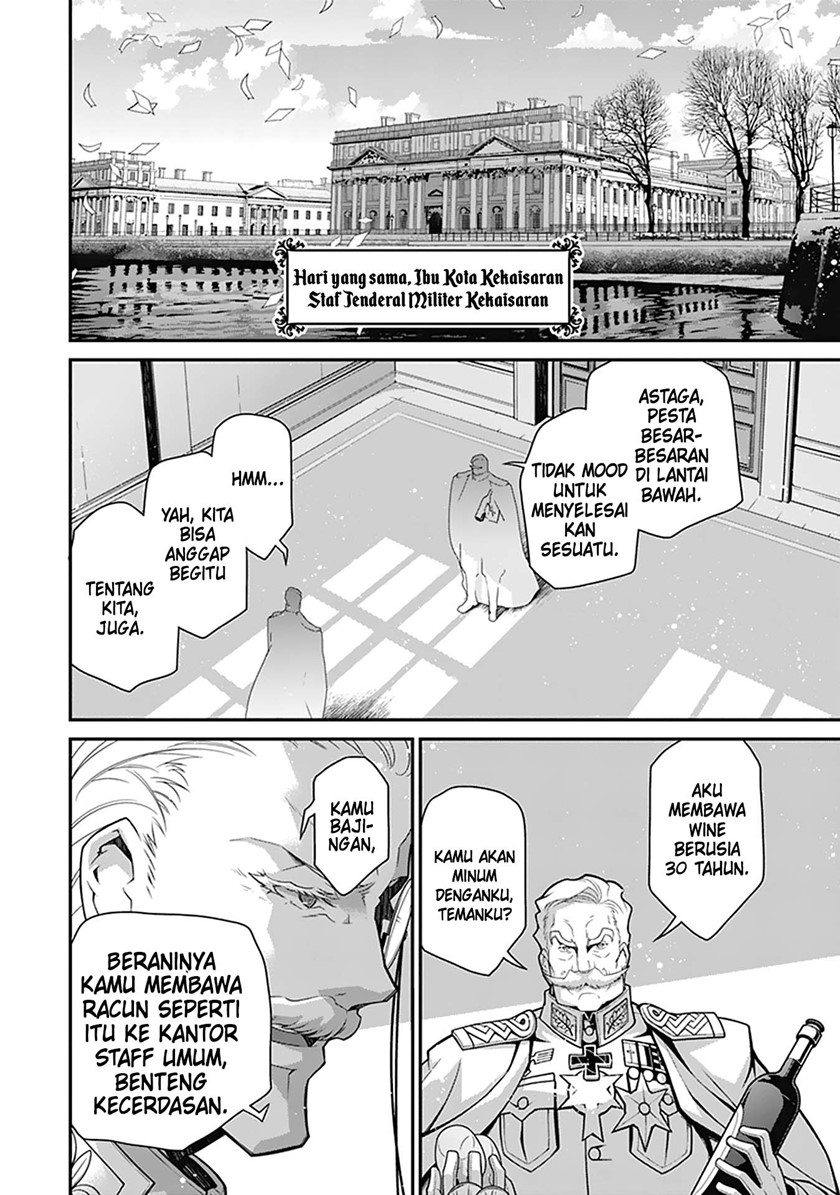 Halaman 7 dari 40