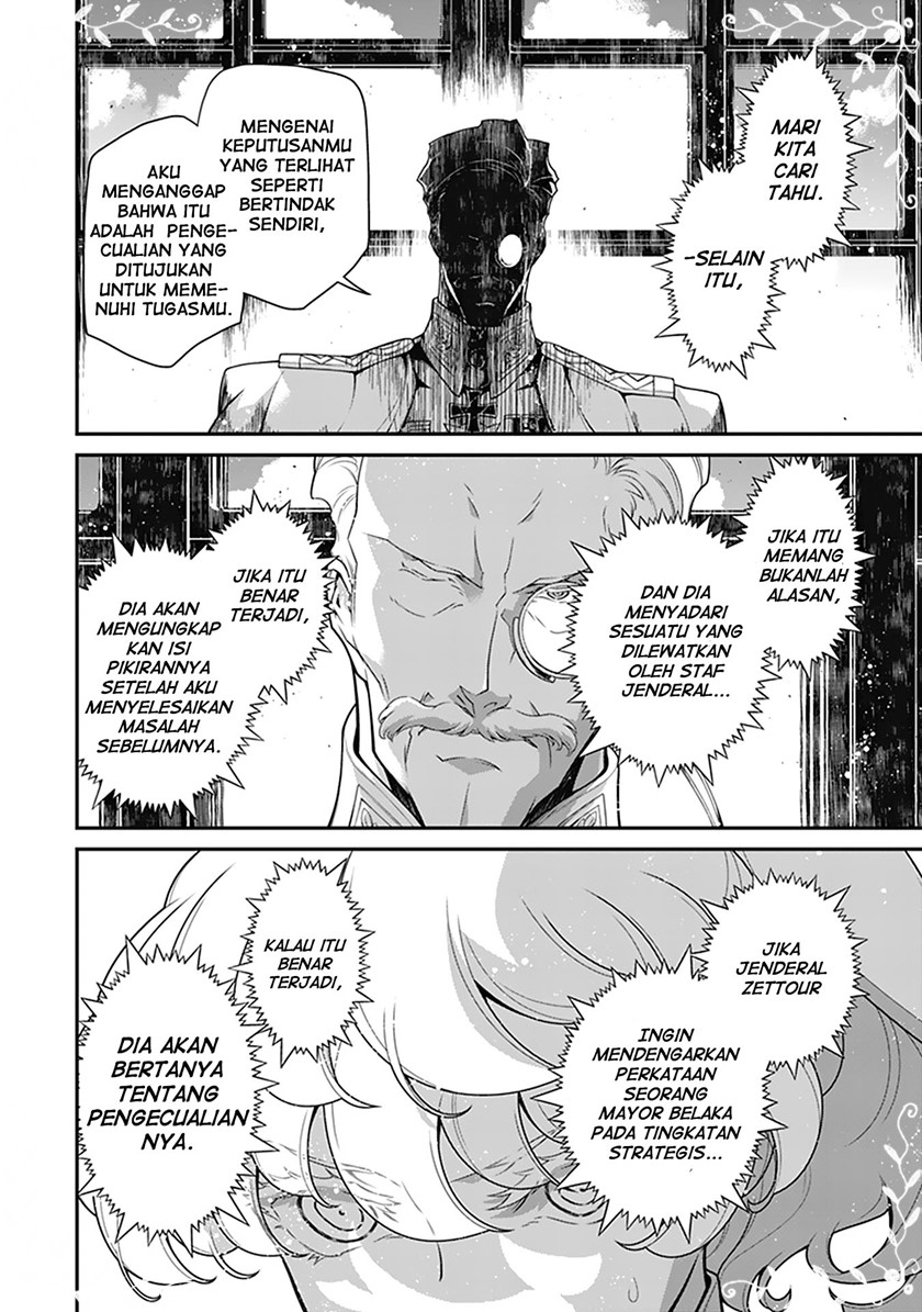 Halaman 17 dari 71