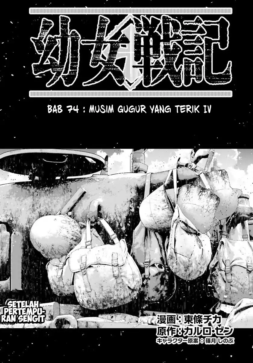 Halaman 2 dari 24