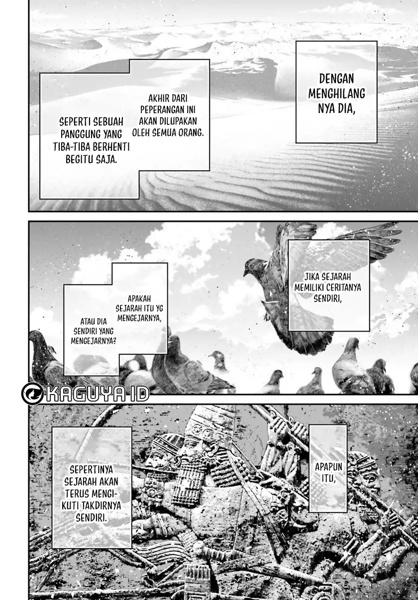 Halaman 17 dari 24
