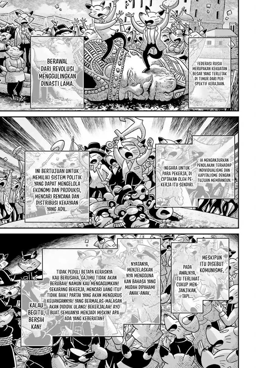 Halaman 25 dari 33