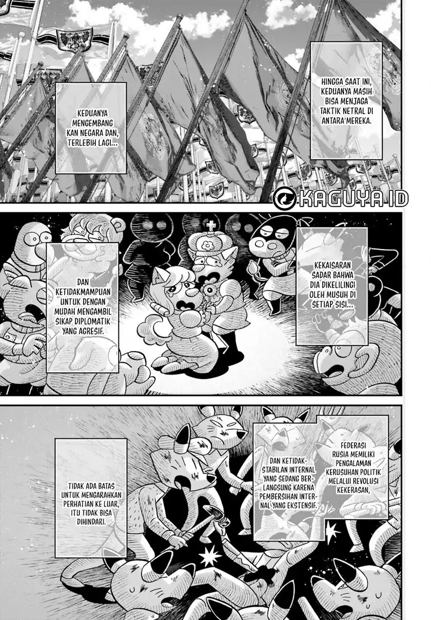 Halaman 27 dari 33