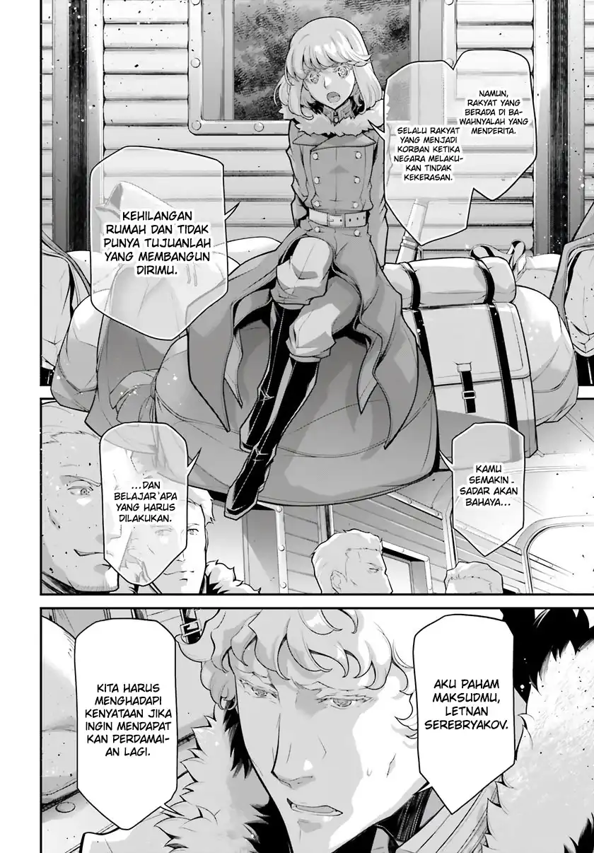Halaman 17 dari 42