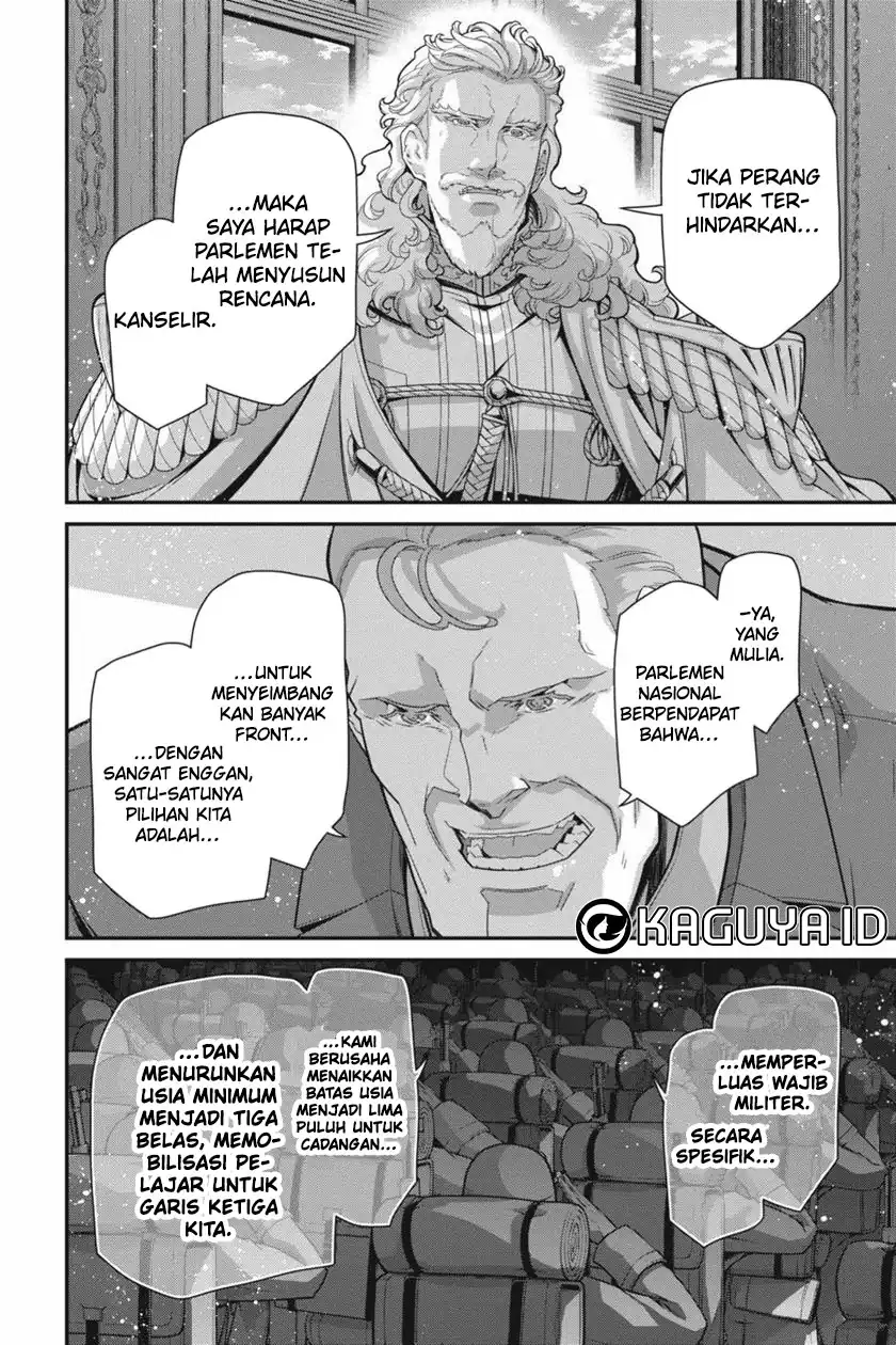 Halaman 38 dari 43