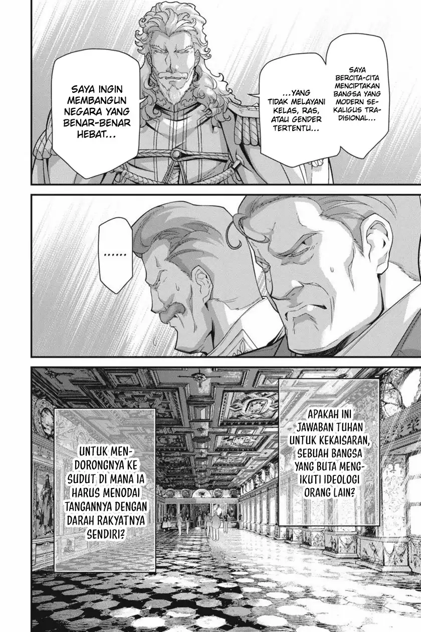 Halaman 42 dari 43