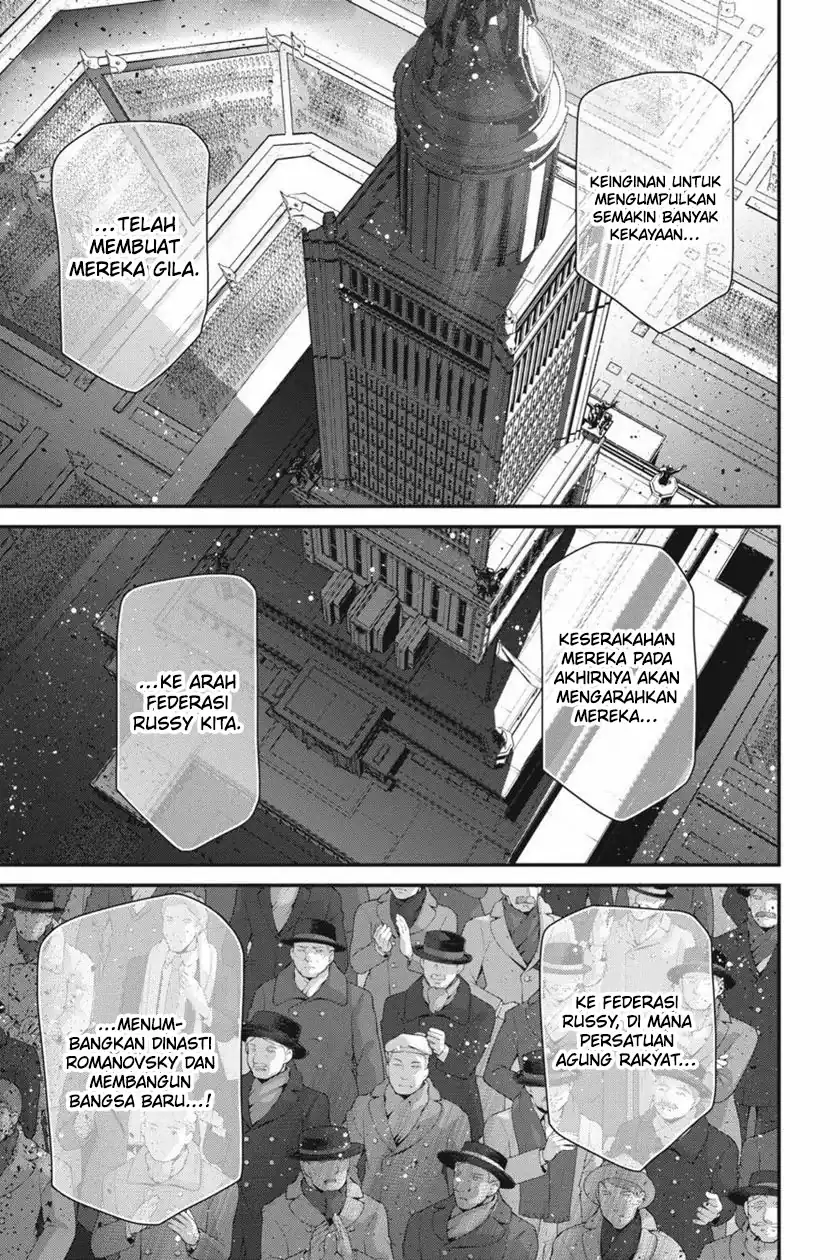 Halaman 6 dari 43