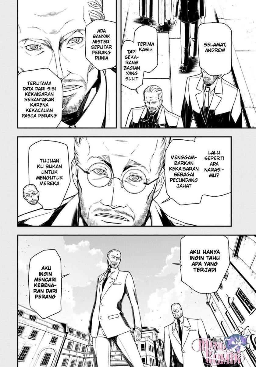 Halaman 3 dari 33