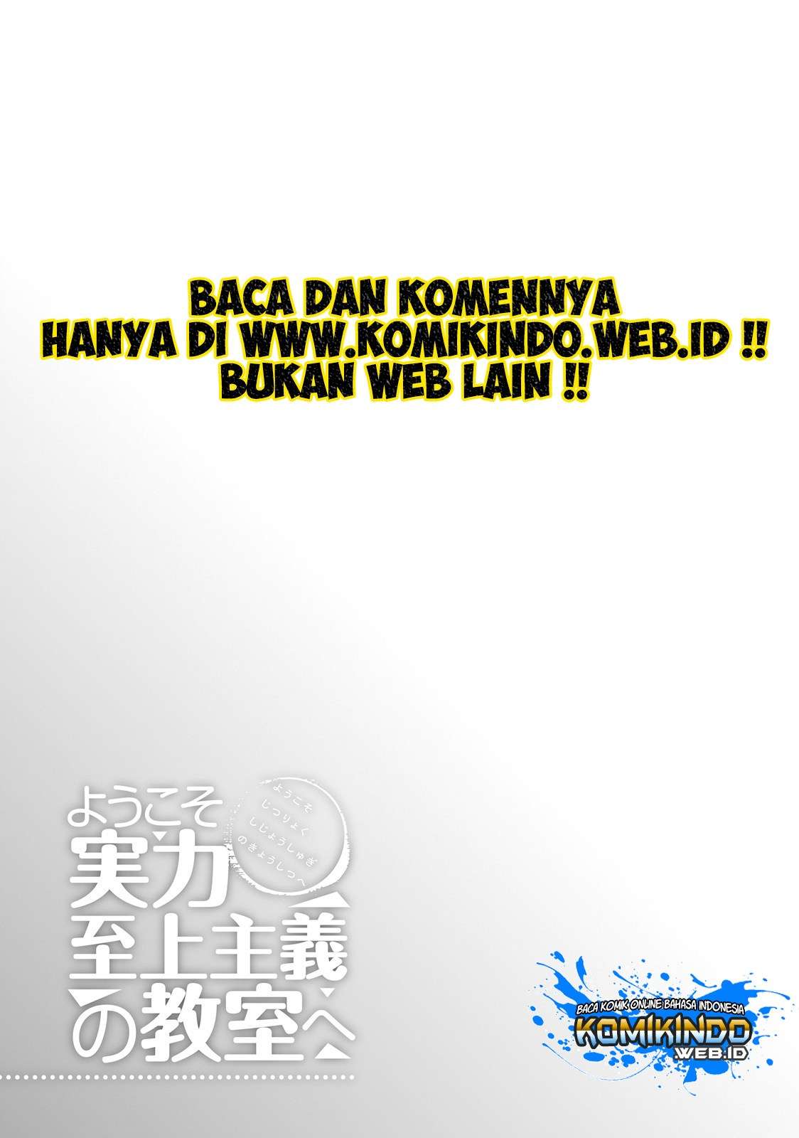 Halaman 33 dari 34