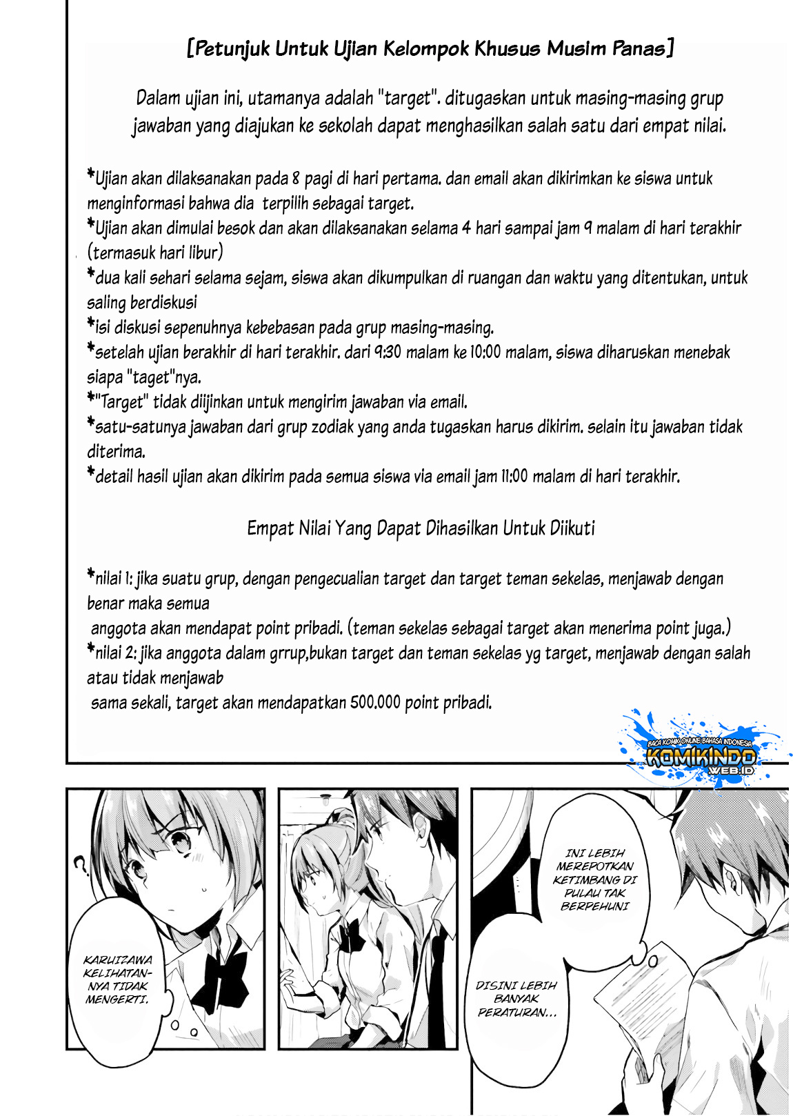 Halaman 18 dari 31