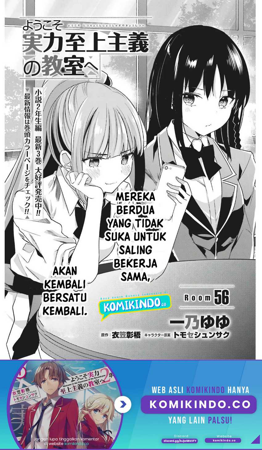 Halaman 2 dari 15