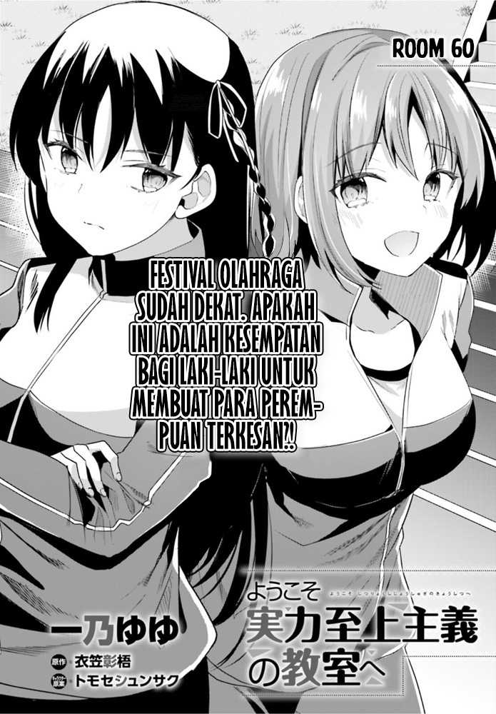 Halaman 2 dari 29