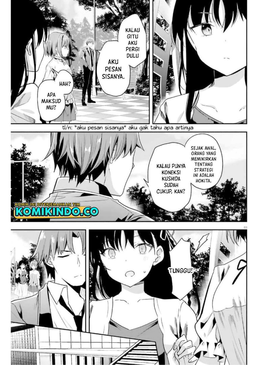 Halaman 3 dari 17
