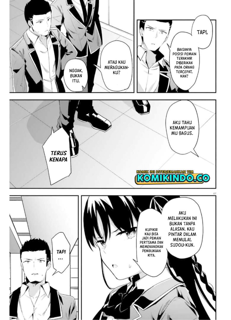 Halaman 7 dari 17