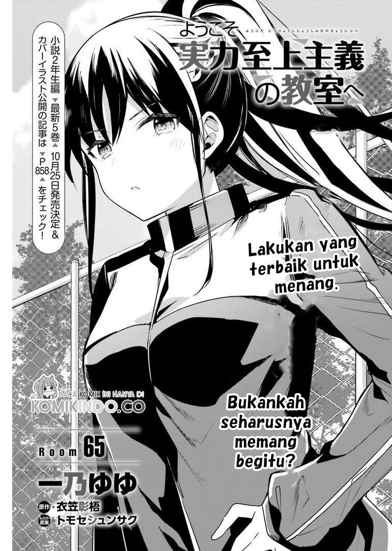 Halaman 2 dari 15