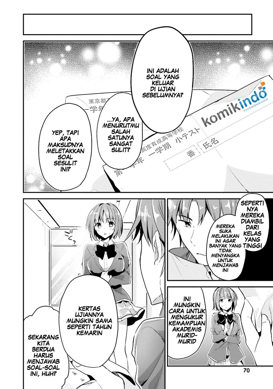 Halaman 34 dari 41