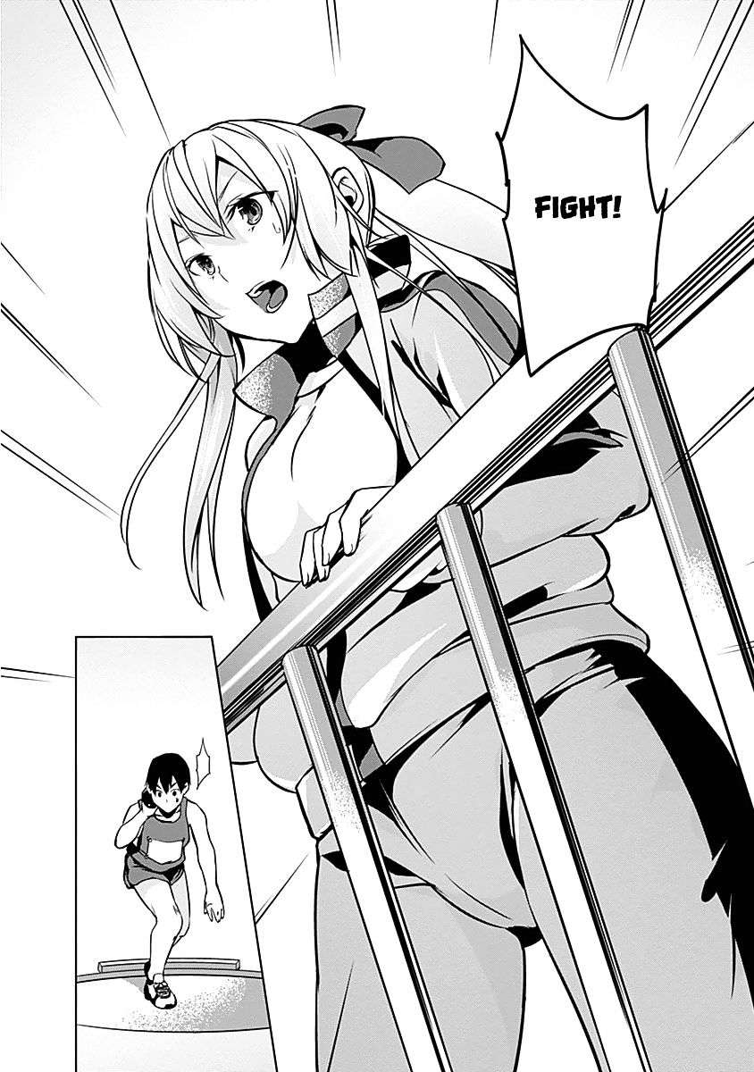 Halaman 12 dari 17