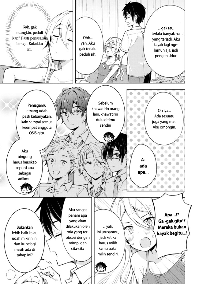Halaman 14 dari 17