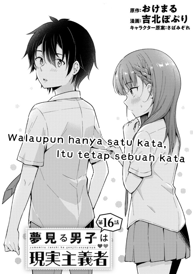 Halaman 2 dari 18