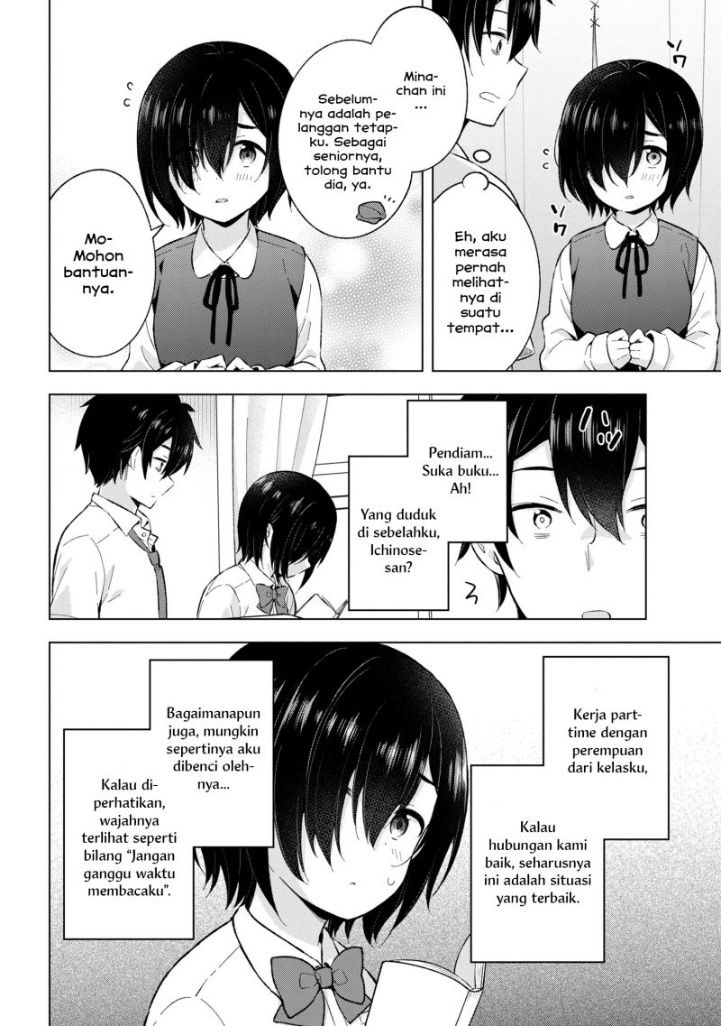Halaman 14 dari 30