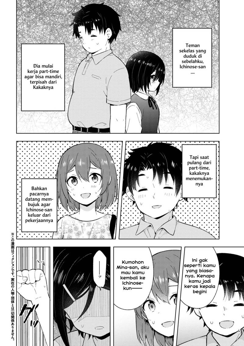Halaman 2 dari 26