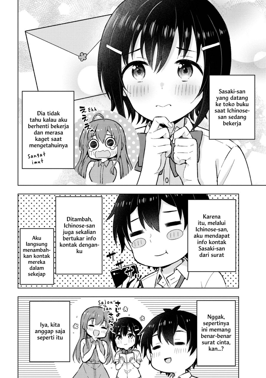 Halaman 14 dari 26