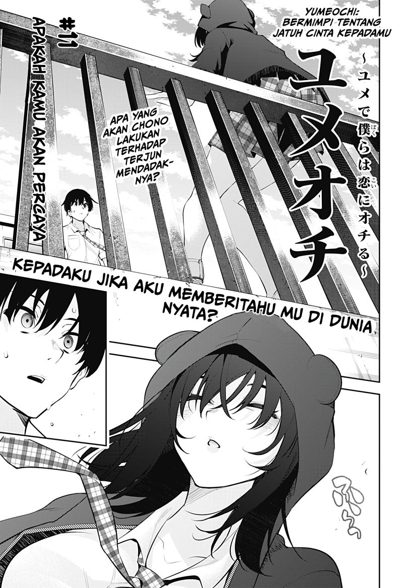 Halaman 2 dari 20