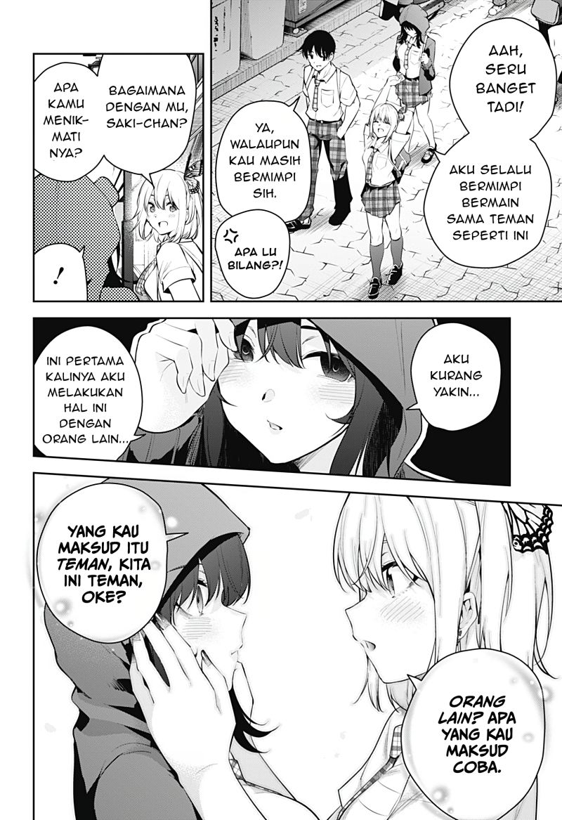 Halaman 17 dari 20