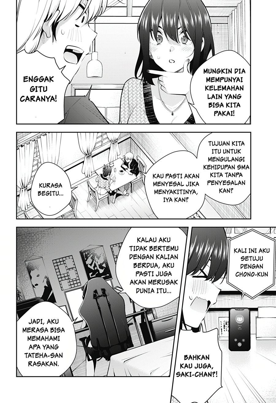 Halaman 17 dari 18
