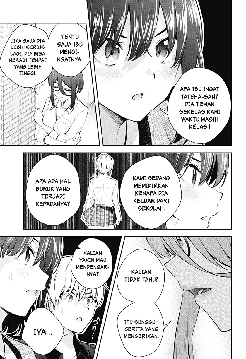 Halaman 12 dari 18
