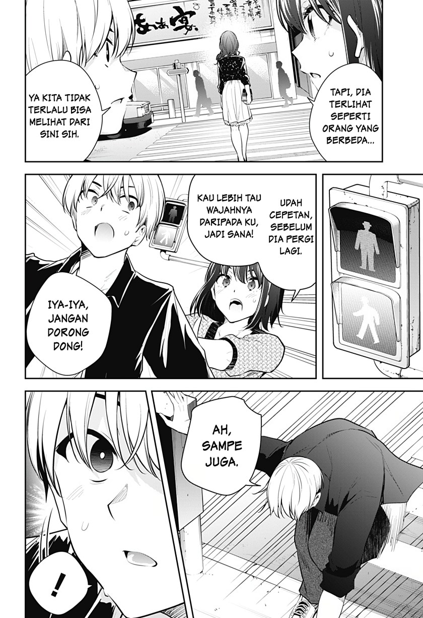 Halaman 17 dari 18