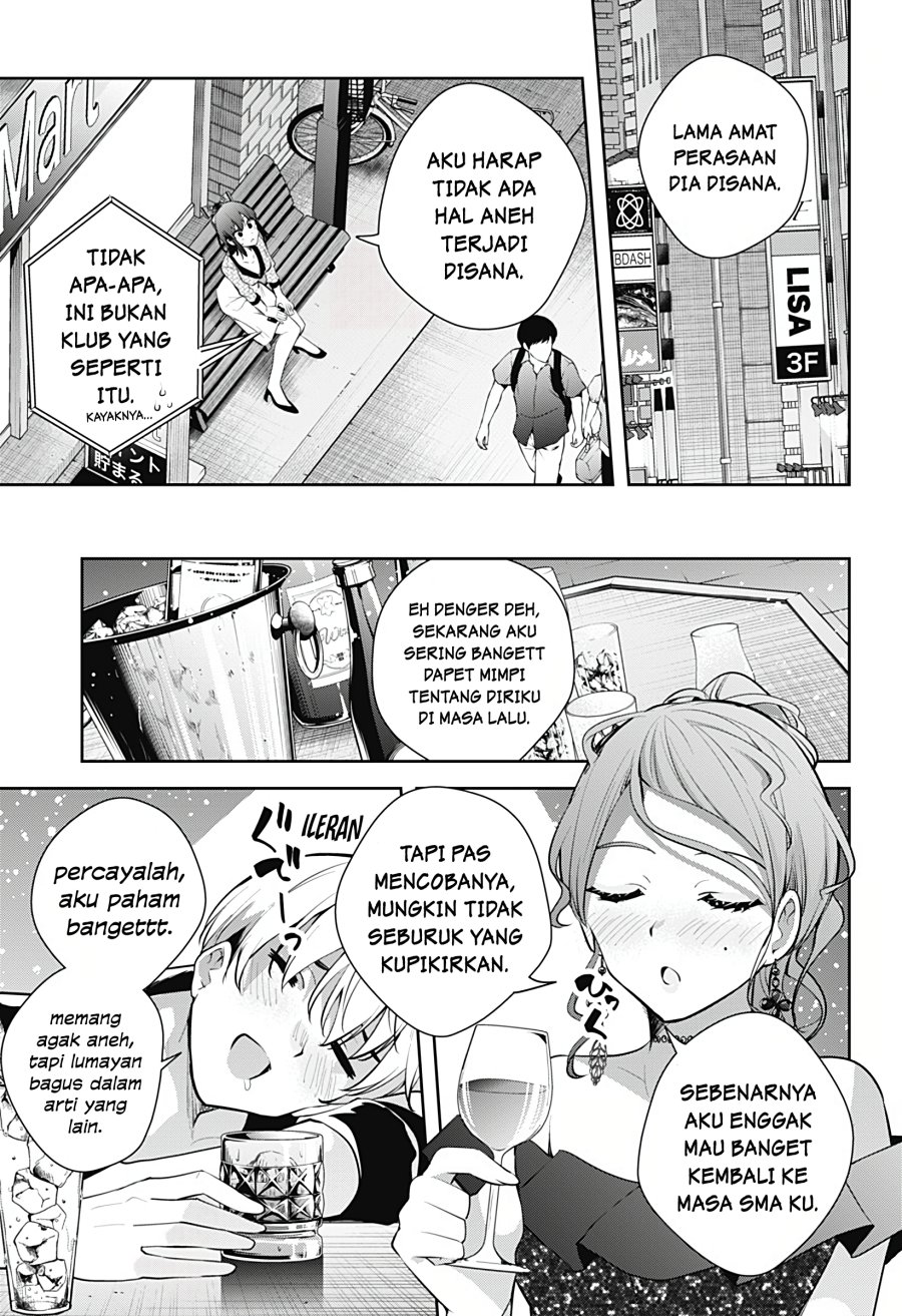 Halaman 12 dari 20