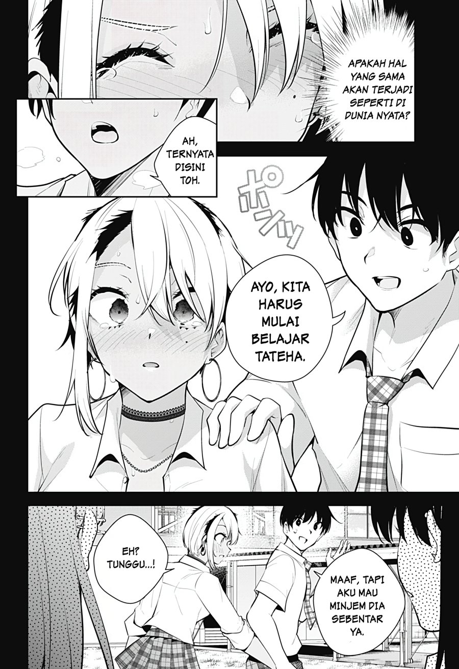 Halaman 17 dari 20