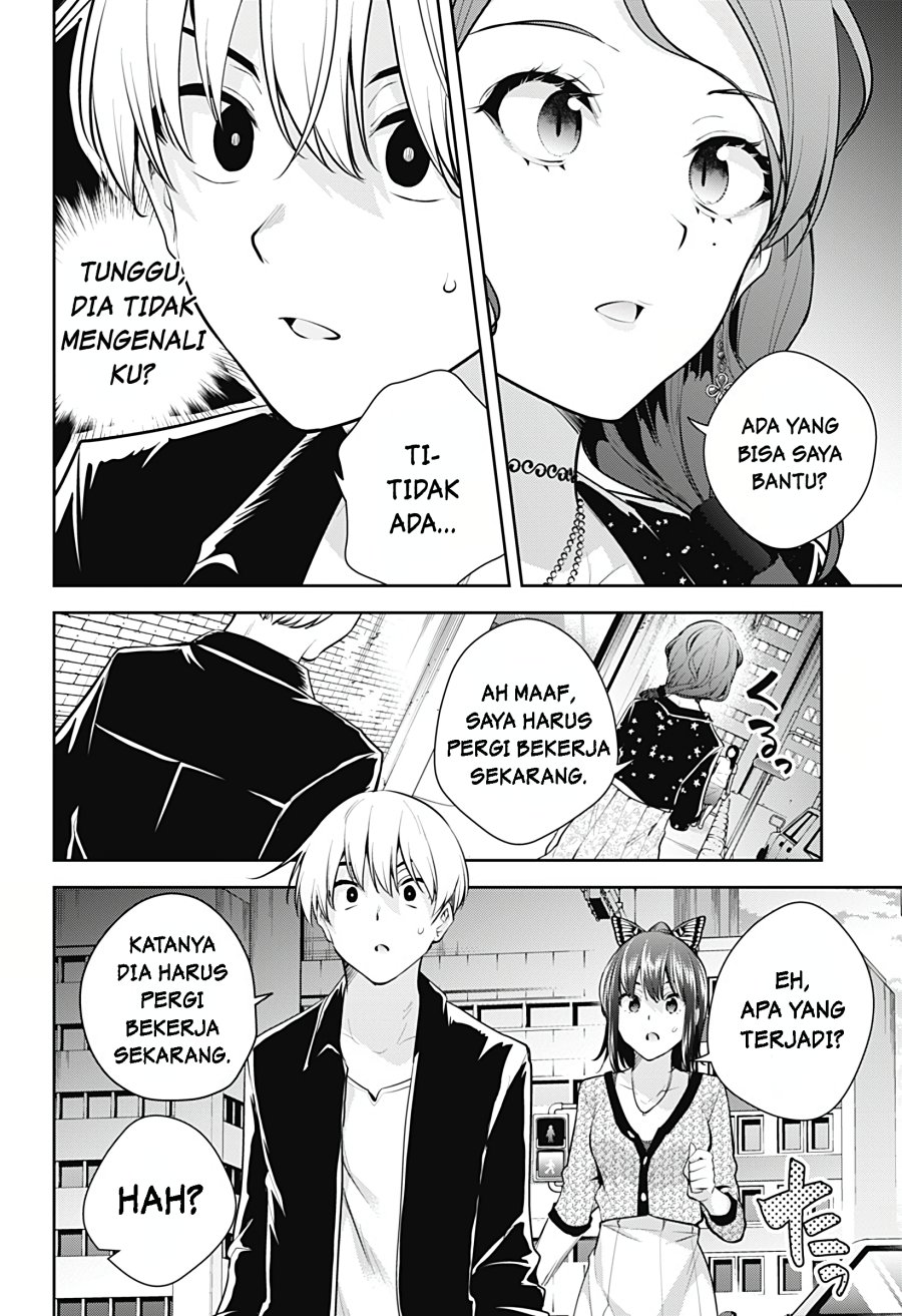 Halaman 3 dari 20