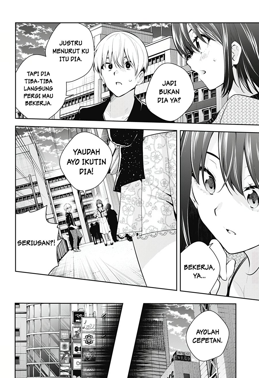 Halaman 5 dari 20
