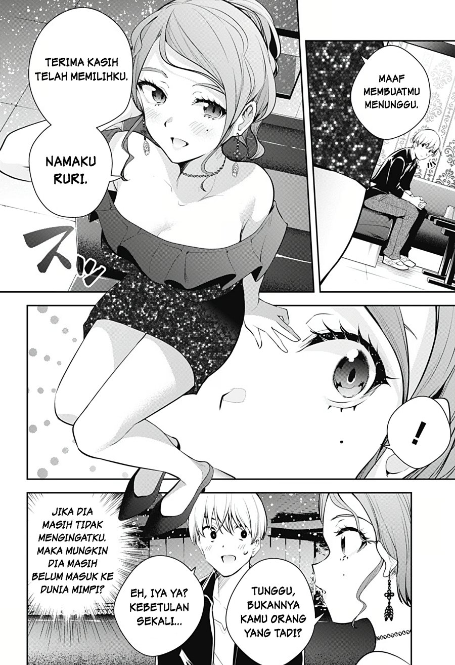 Halaman 9 dari 20