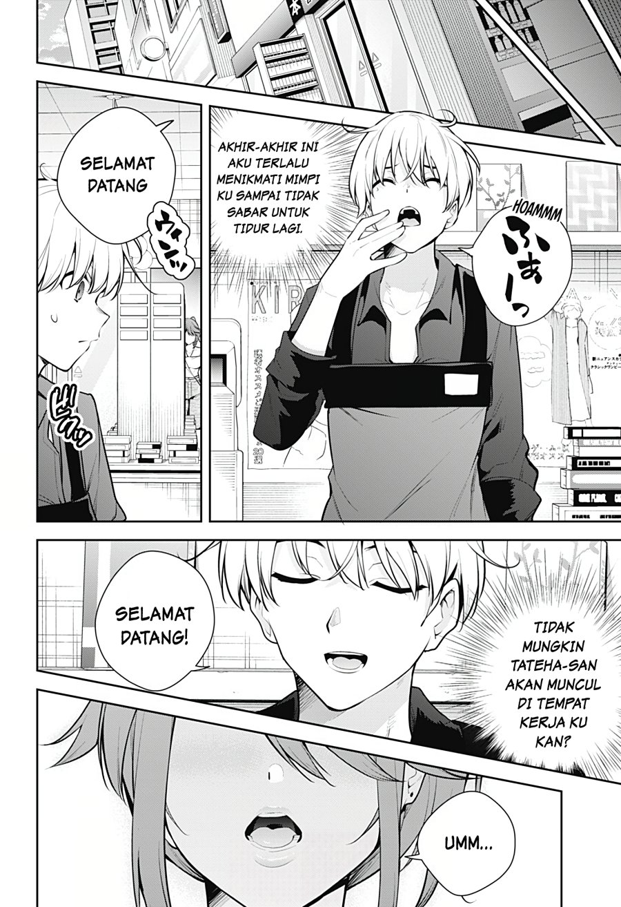 Halaman 17 dari 18