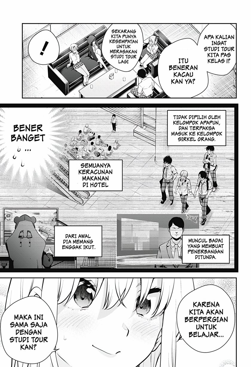 Halaman 8 dari 18