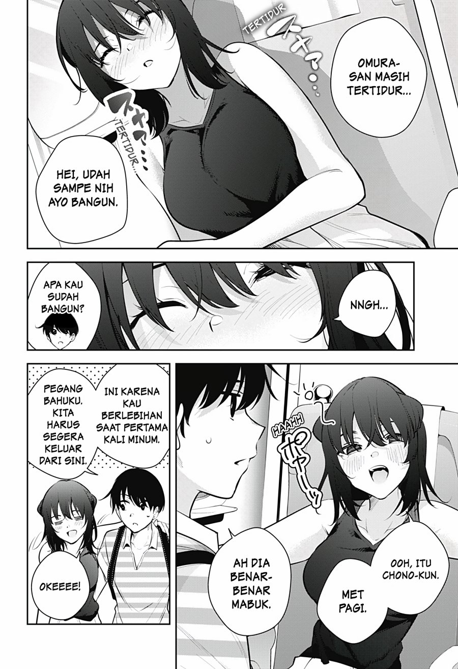 Halaman 17 dari 18