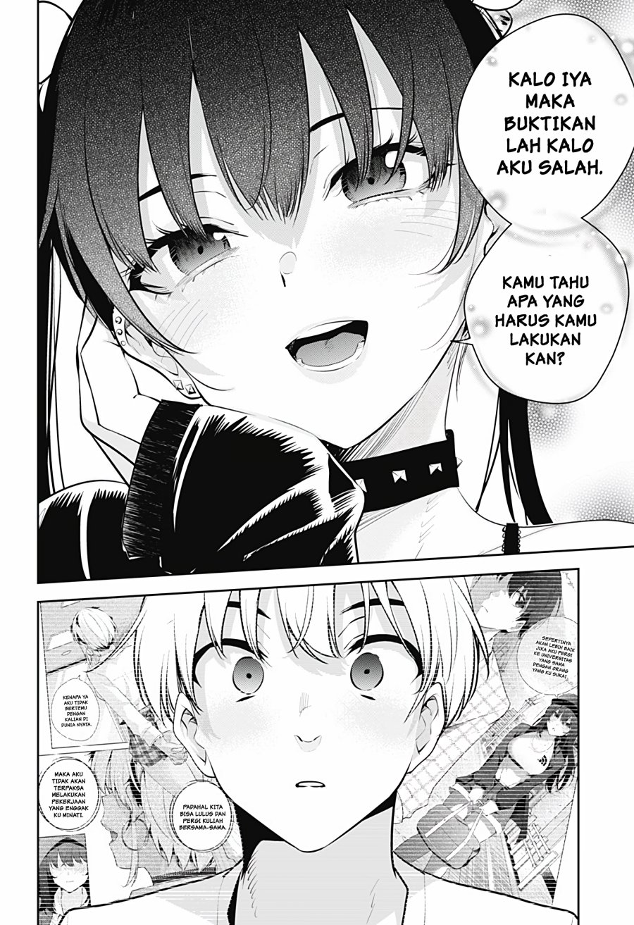 Halaman 17 dari 20